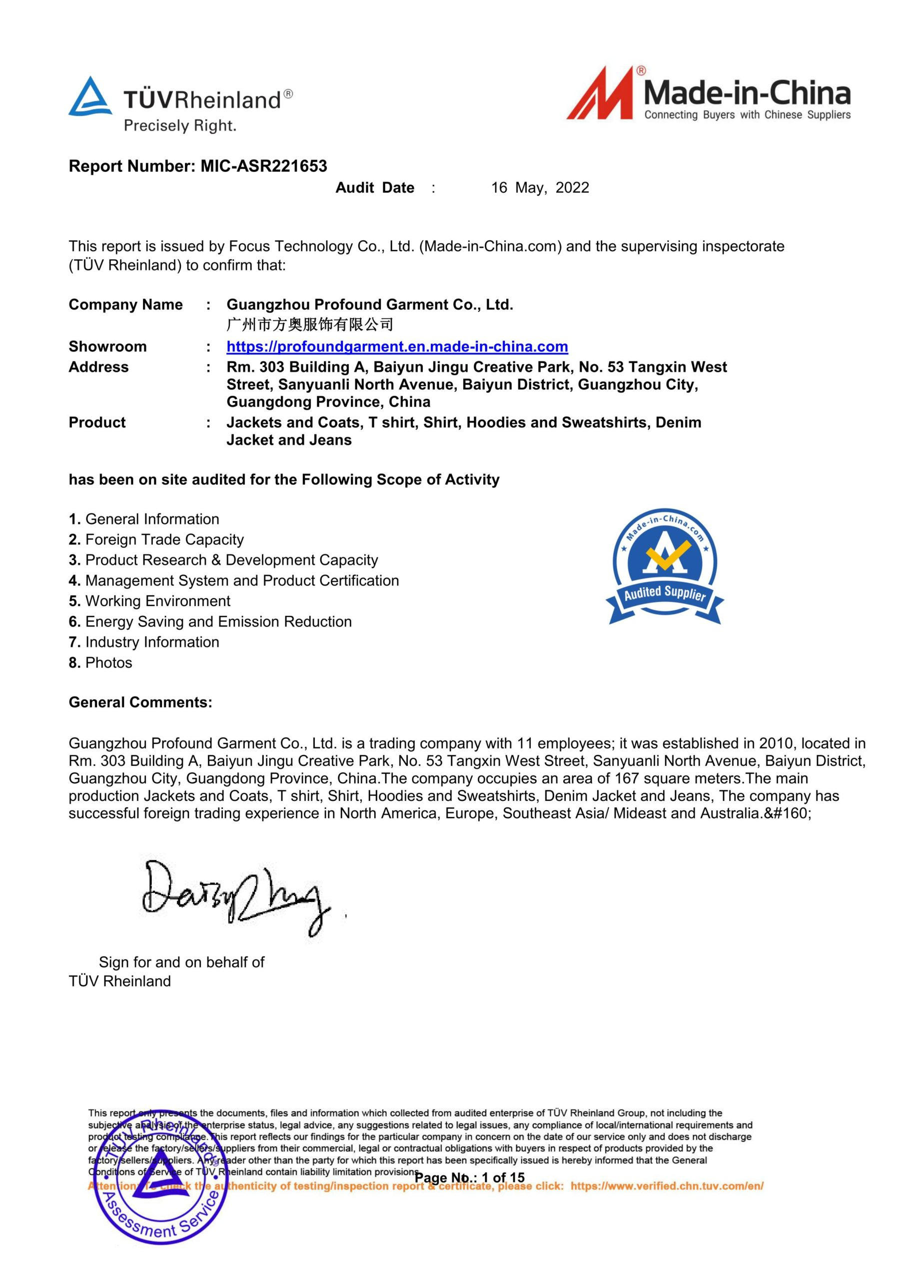 Made in China enterprise certification certificate