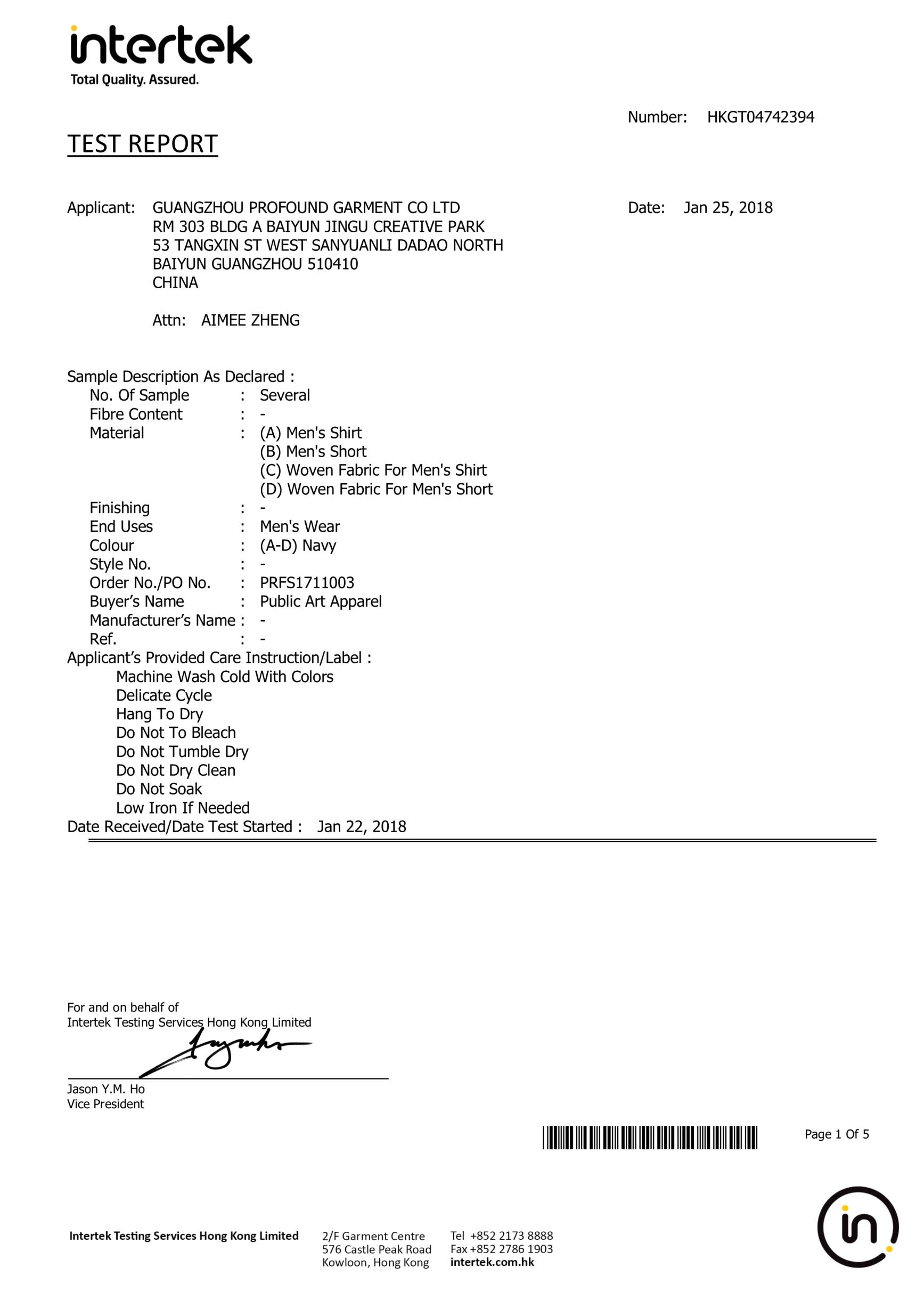 Profound's Product inspection certificate