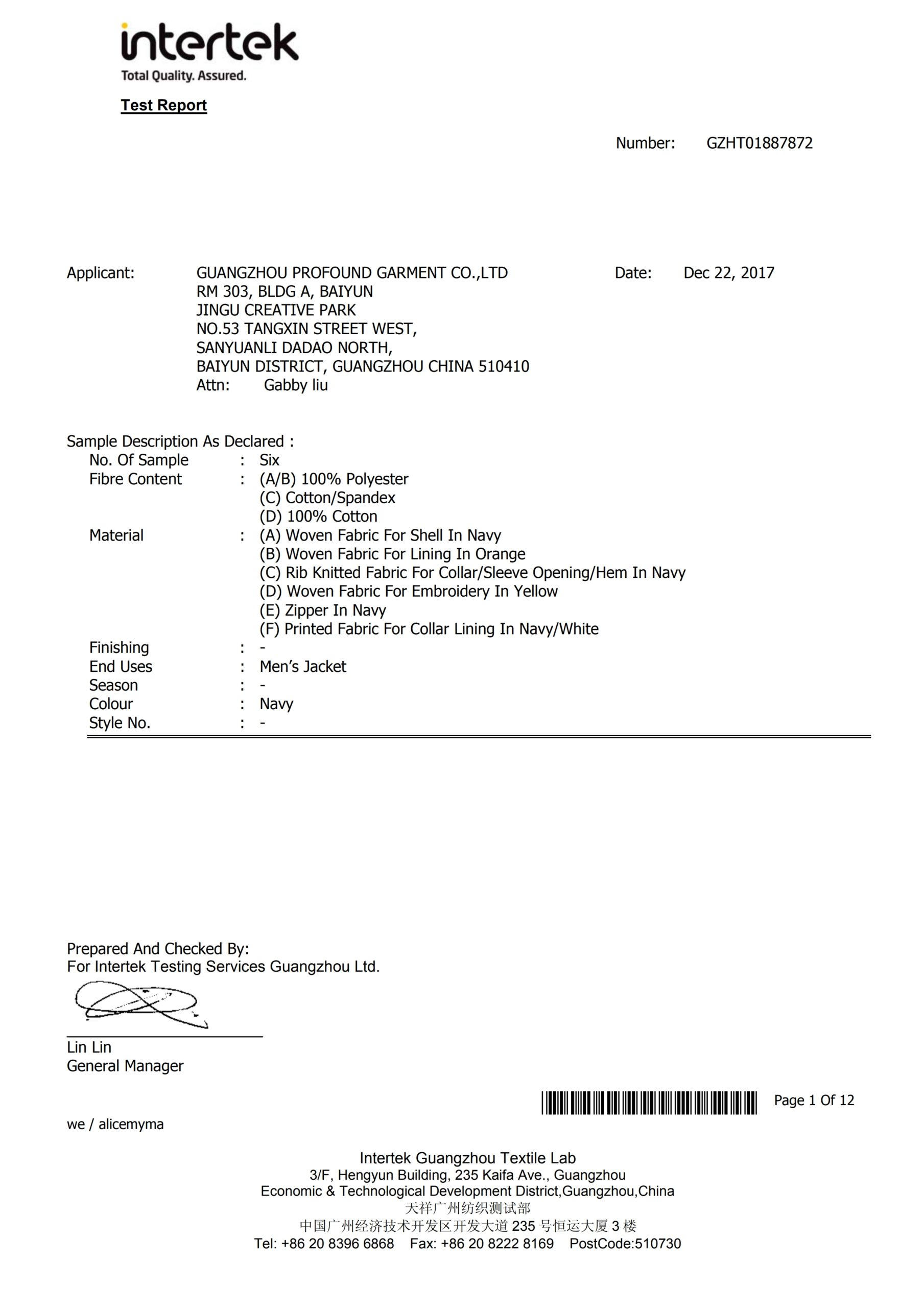 inter product inspection certificate,