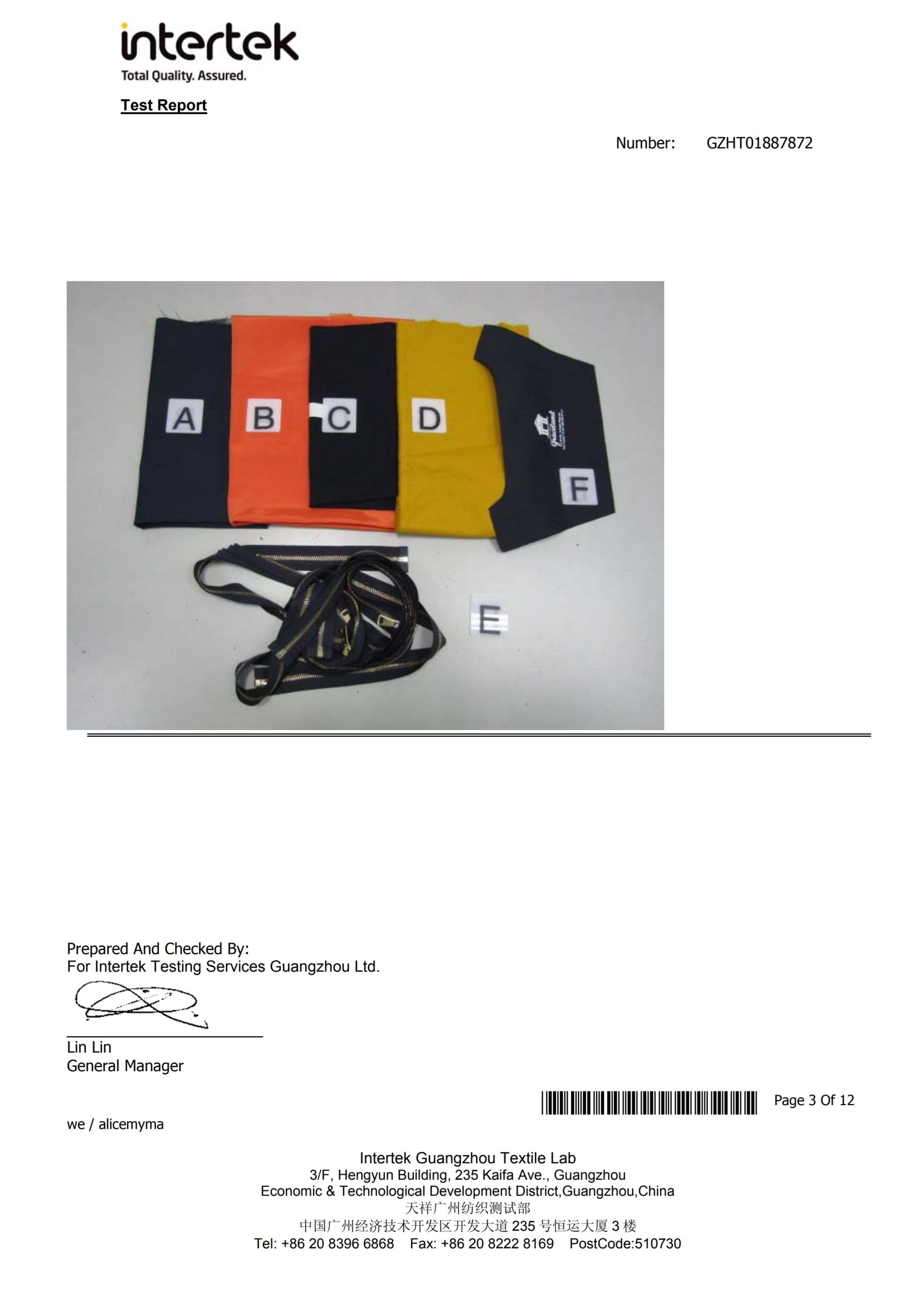 Product inspection certificate